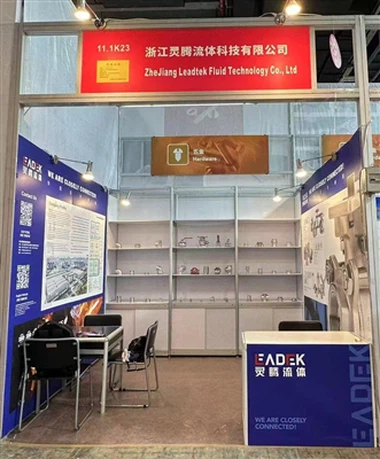 LEADTEK brille à la 135e Foire de Canton, en se connectant à l'industrie mond...